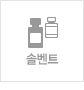 솔벤트